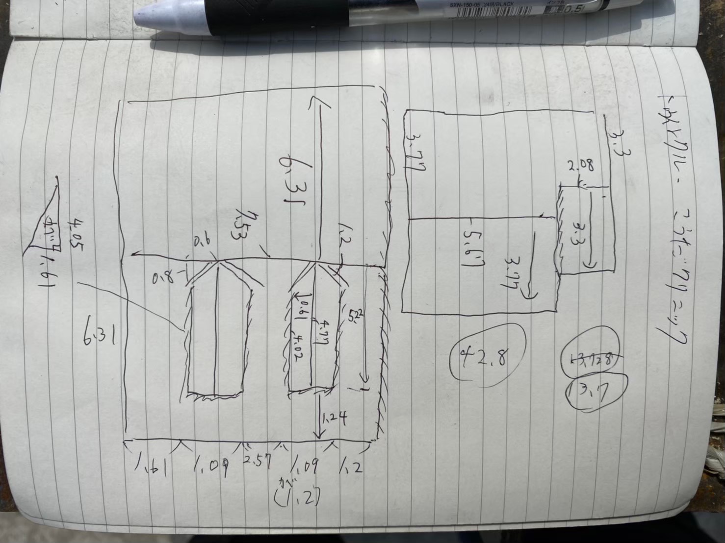 スレート屋根の経年劣化見取り図